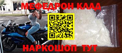 амф Среднеуральск