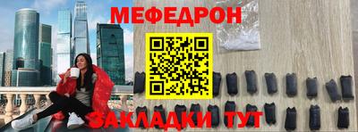 амф Среднеуральск