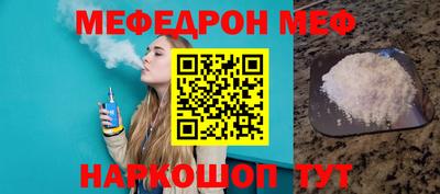 амф Среднеуральск