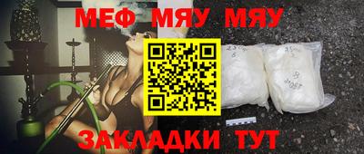амф Среднеуральск