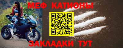 кокаин колумбия Сланцы