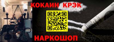 амф Среднеуральск