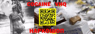 apvp Ставрополь