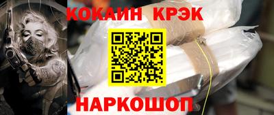 амф Среднеуральск