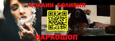 apvp Ставрополь