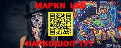 apvp Ставрополь