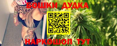 apvp Ставрополь
