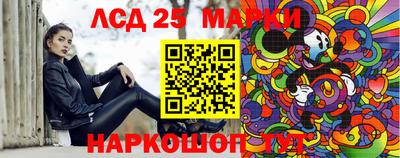 apvp Ставрополь