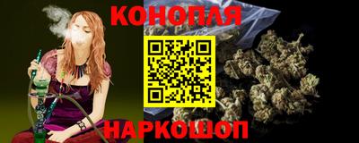 амф Среднеуральск