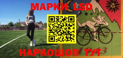 кокаин премиум Славянск-на-Кубани