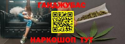 амф Среднеуральск