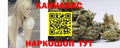 мефедрон мука Старая Купавна