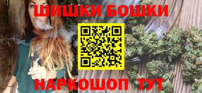 apvp Ставрополь