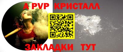 амф Среднеуральск