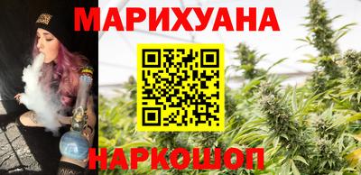 мефедрон мука Старая Купавна