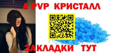 амф Среднеуральск