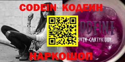 apvp Ставрополь