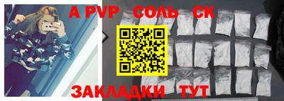амф Среднеуральск