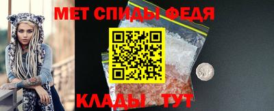 apvp Ставрополь