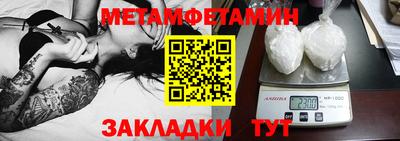 apvp Ставрополь