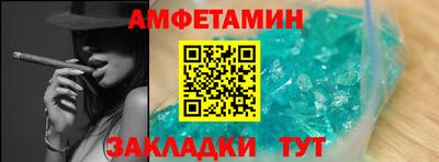 apvp Ставрополь