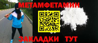 амф Среднеуральск