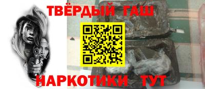 apvp Ставрополь