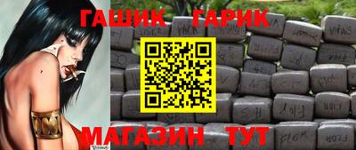 мефедрон мука Старая Купавна