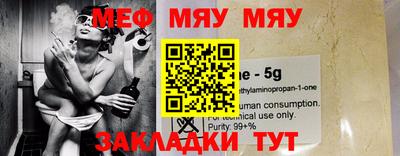 амф Среднеуральск