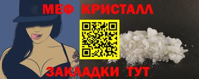 apvp Ставрополь