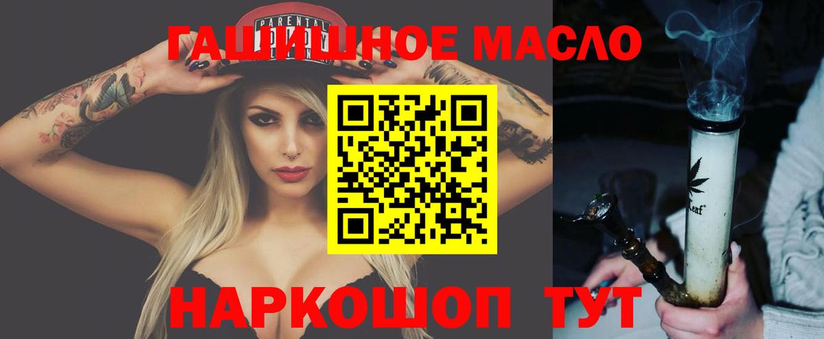 Дистиллят ТГК Wax Нефтеюганск